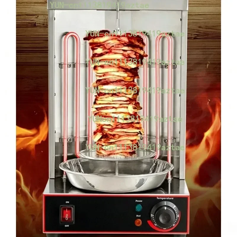 Electric Mini Doner Kebab Machine Rotating Vertical Grill For Turkish Shawarma Middle East Home Restaurant Meat Roaster