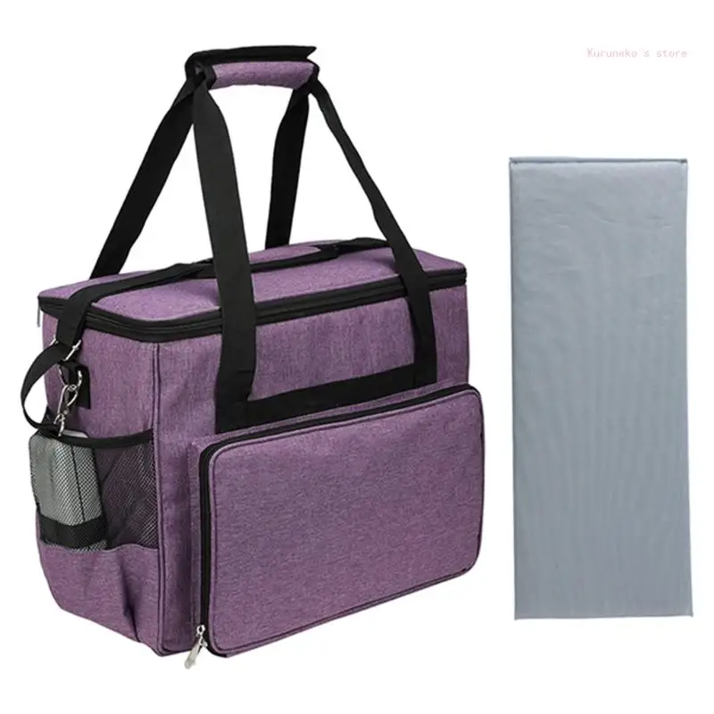 Sewing Machine Carrying Case For Sewing Machine Sewing Accessories, Sewing Machine Bag With Removable Shoulder Strap