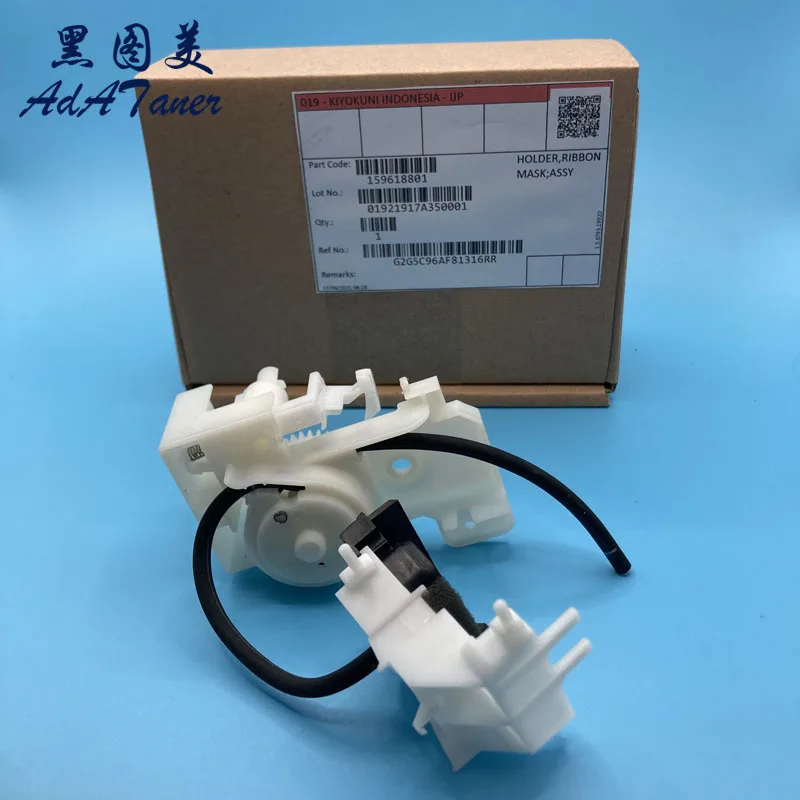 

New Original Ink Pump Assembly For Epson L110 L130 L210 L220 L300 L310 L350 L351 L355 L360 L363 L455 L380 L550 Cleaning Unit