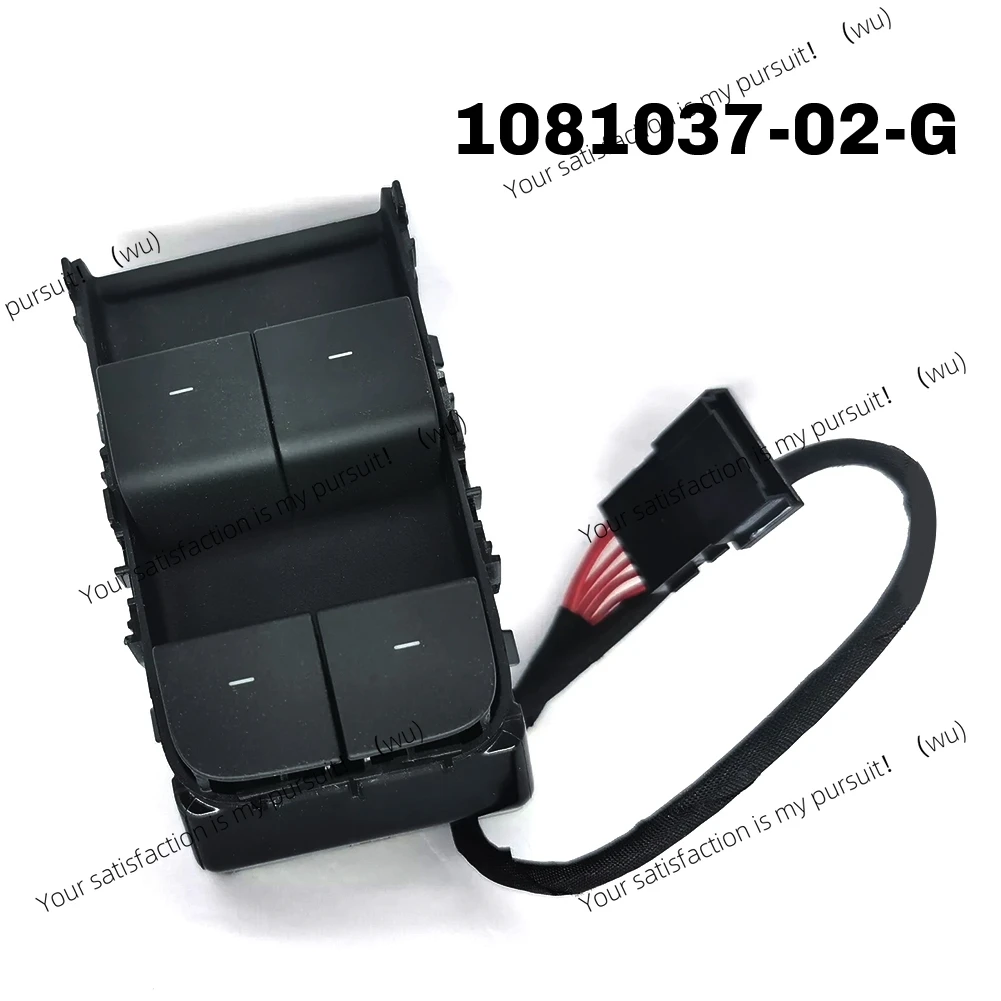 Car left front electric window control button switch 1081037-02-G for Tesla Model 3/Y 2021-2024
