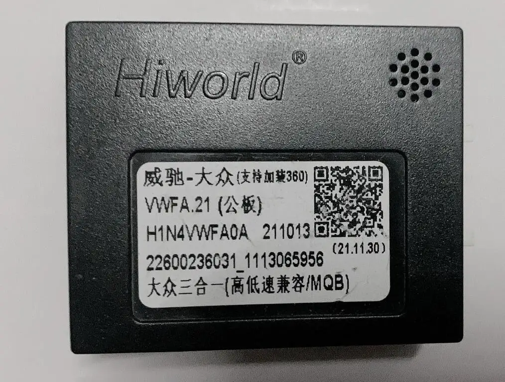 

HW Hiworld VWFA.21CANBus Decoder Adapter for Volkswagen VW for Skoda for SEAT for All PQ MQB