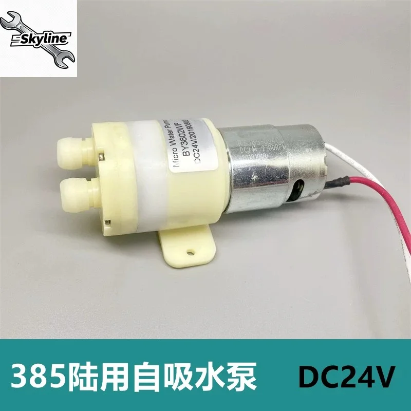 Brand new BY3802WP 385 water pump 24 volt water pump, water dispenser/tea maker/water purifier accessories