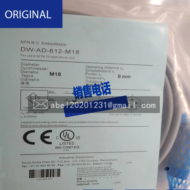 

BRAND NEW ORIGINAL SENSOR DW-AD-611-M18 DW-AD-612-M18 DW-AD-613-M18 DW-AD-614-M18 DW-AD-615-M18 DW-AD-616-M18