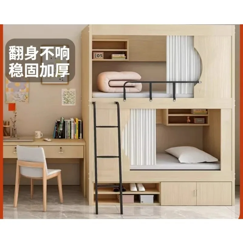 High and Low Beds Upper and Lower Beds in Staff Dormitory Bunk Beds Adult Space Capsule Wrought Iron Bed Small Apartment Bed