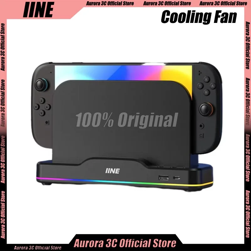 

IINE Cooling Fan For Switch 2 Universal Base Three Gears Wind Speed Dual Fans Adjustable RGB Type-C 2.0 Smart Stay For Accessory