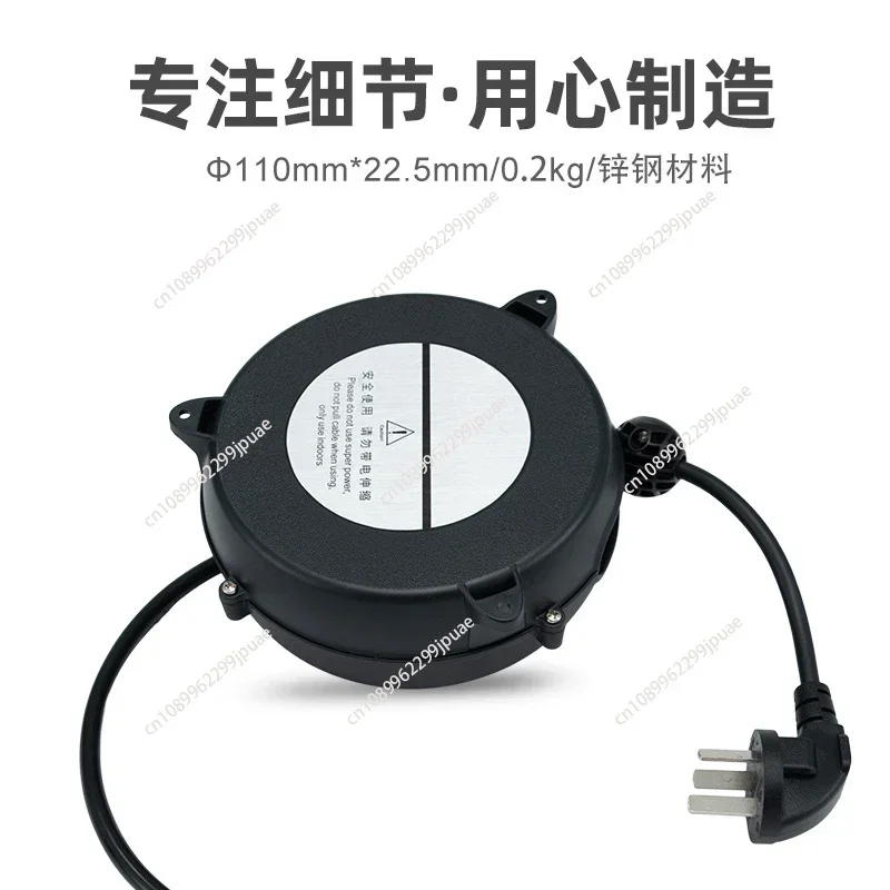 ML-0612 220v H05VV-F 3G1.5mm2 x 2.5M(L) cable reel drum electric cord reel retractable with plug 1500w-3000w