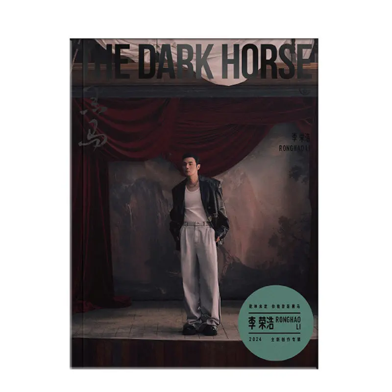 

Official Genuine Li Ronghao The Dark Horse Album CD + Photo Lyric Book + Photocard