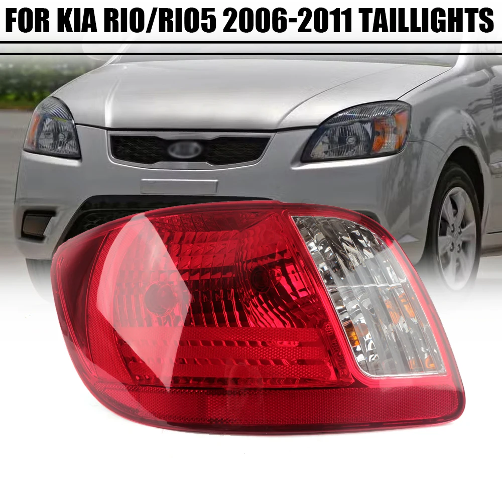 

Left/Right Side Tail Lamp For KIA RIO RIO5 2006 2007 2008 2009 2010 2011 Rear Tail Light Brake Lamp with