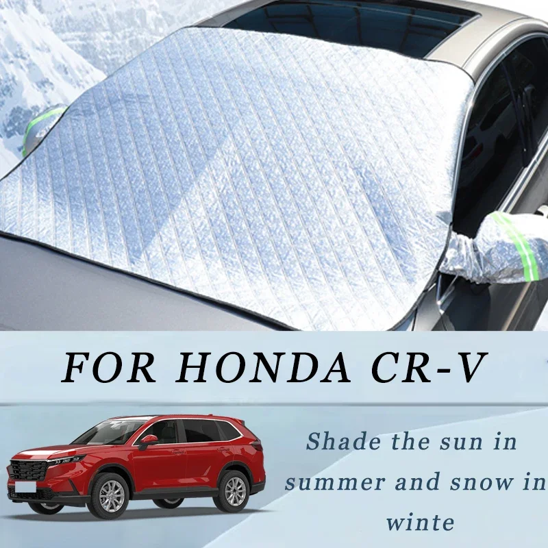

Thickened Car Now Sunshade Windshield Cover With 5/9 Magnets UV Protection Anti Snow Sunlight For Front Windsh For HONDA CR-V