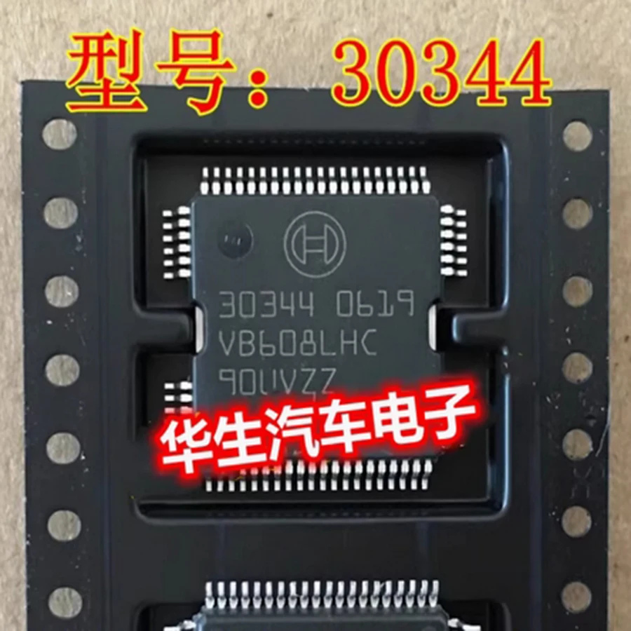 Original New 30344 IC Chip Car Computer Board Injection Drive Automotive Parts Accessories