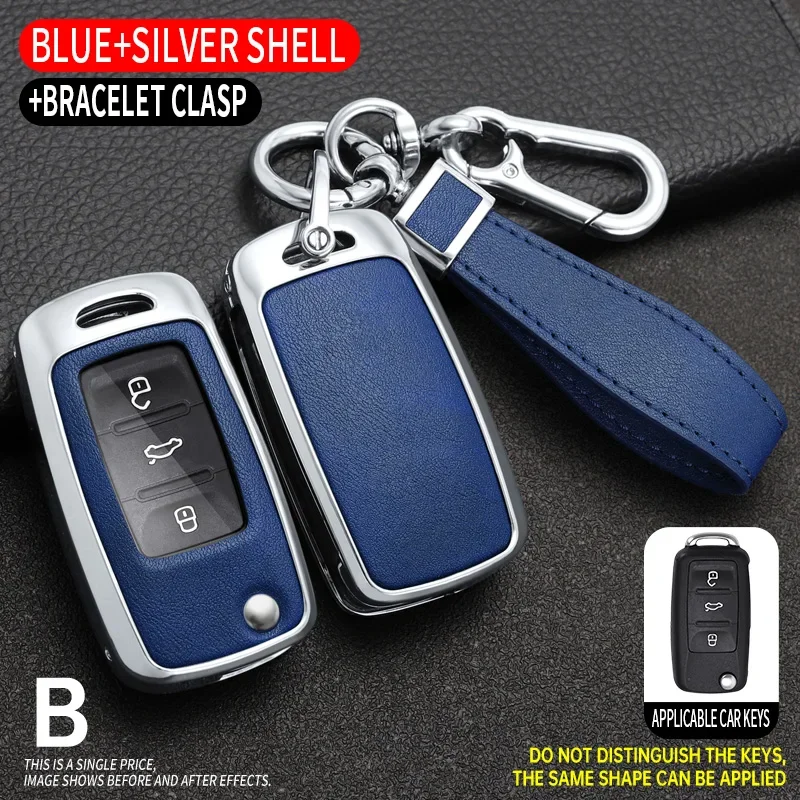

Zinc Alloy Car Key Cover for VW Volkswagen Magotan Passat B8 Skoda Superb Kodiaq A7 Smart Remote Fob Protector Case Accessory