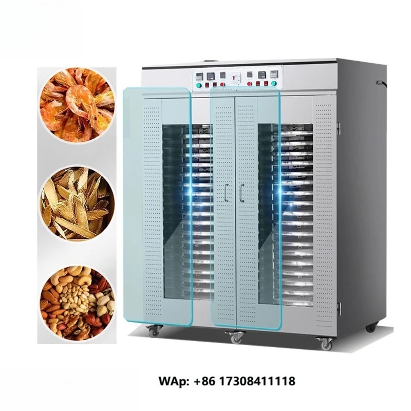 Professional Home Use Rotating Meat Vegetables Fruit Food Dryer Dehydrator Drying Machine