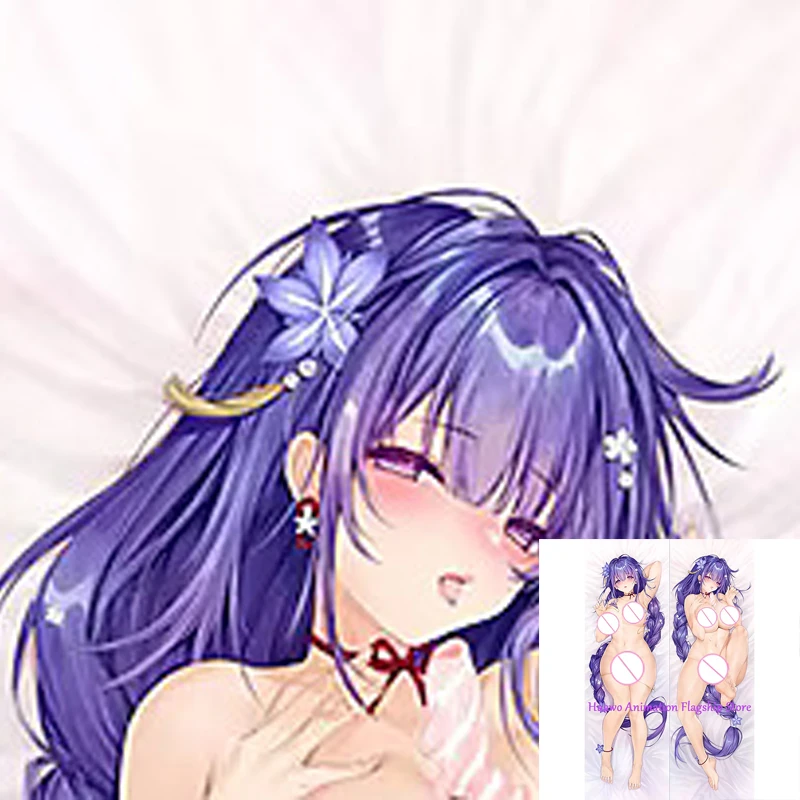 

Dakimakura Anime Pillow Cover Raiden Shogun Double Sided Print 2Way Cushion Cover Xmas