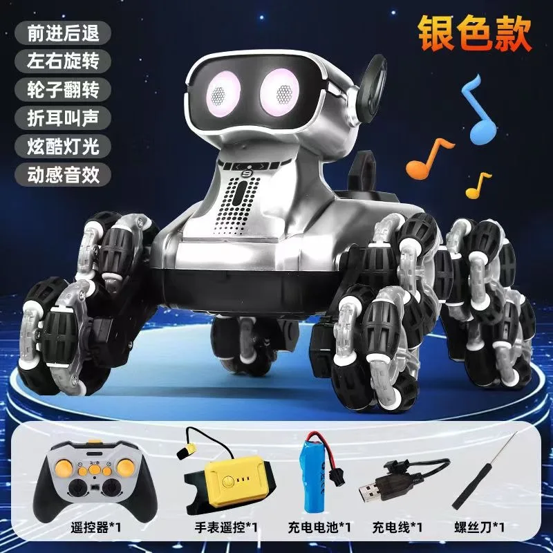 voiture-robot-chien-electrique-intelligente-a-huit-roues-telecommandee-par-geste-et-triple-induction-cadeau-pour-garcon