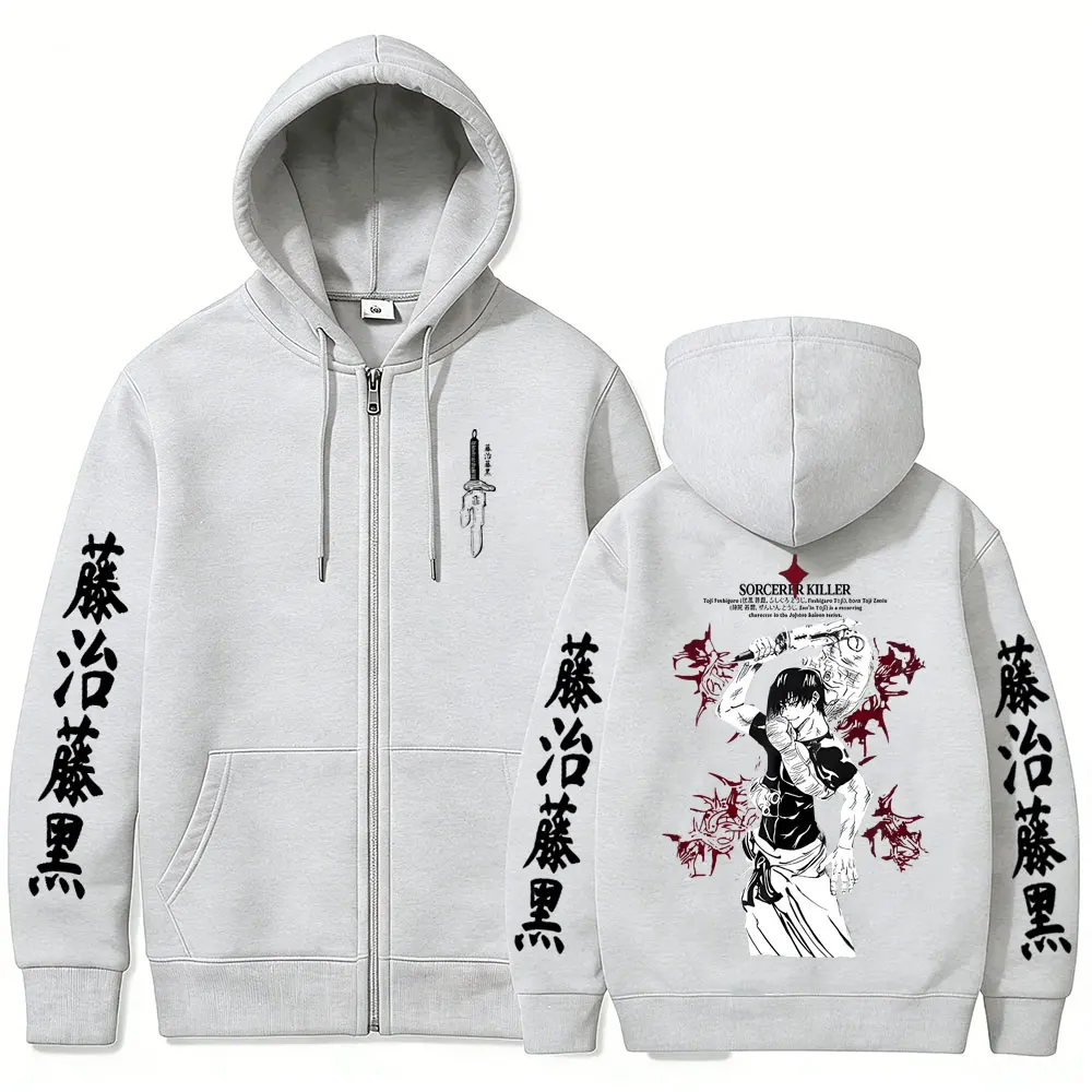 Anime Jujutsu Kaisen Fushiguro Toji Zauberer-Killer Reißverschluss-Hoodie Herren Cartoon Manga Übergroße Zip-Up-Jacke Cosplay Streetwear – Detail 6