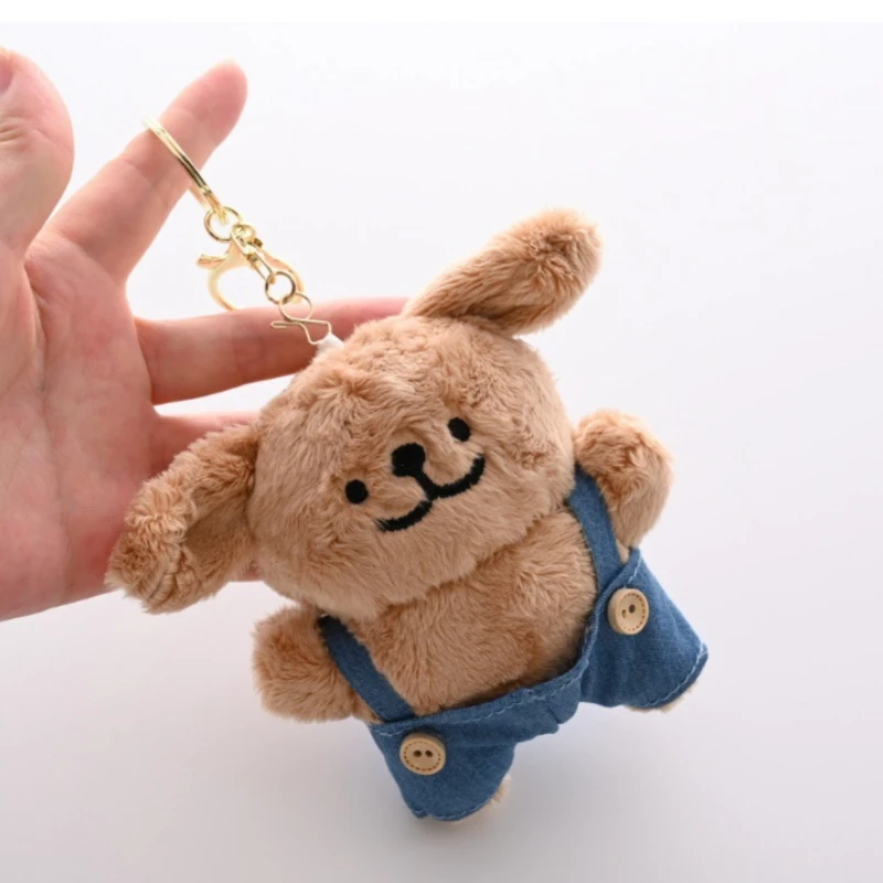 

11cm Korean Style Maltese Dog Plush Keychain Soft Cartoon Puppy Stuffed Animal Pendant Toy for Kids Birthday Gifts