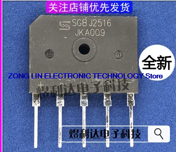 SGBJ2516 2516 brand new original high-voltage three-phase rectifier flat bridge 1600V25A five pin quality  5PCS-1lot