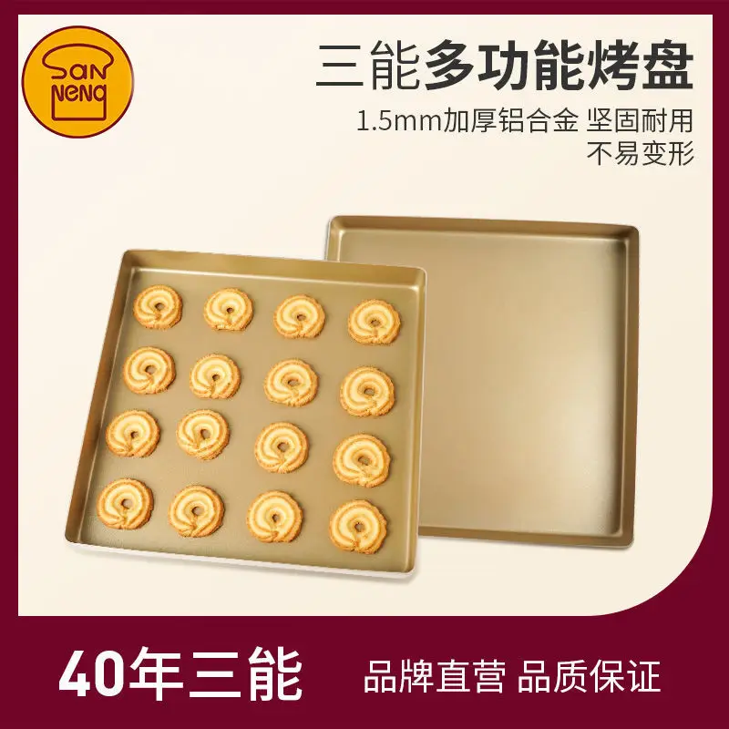 Non-Stick Baking Pan Square Cake Roll Nougat Snowflake Baking Pan baking accessories and tools bread pan Snow crisp cake