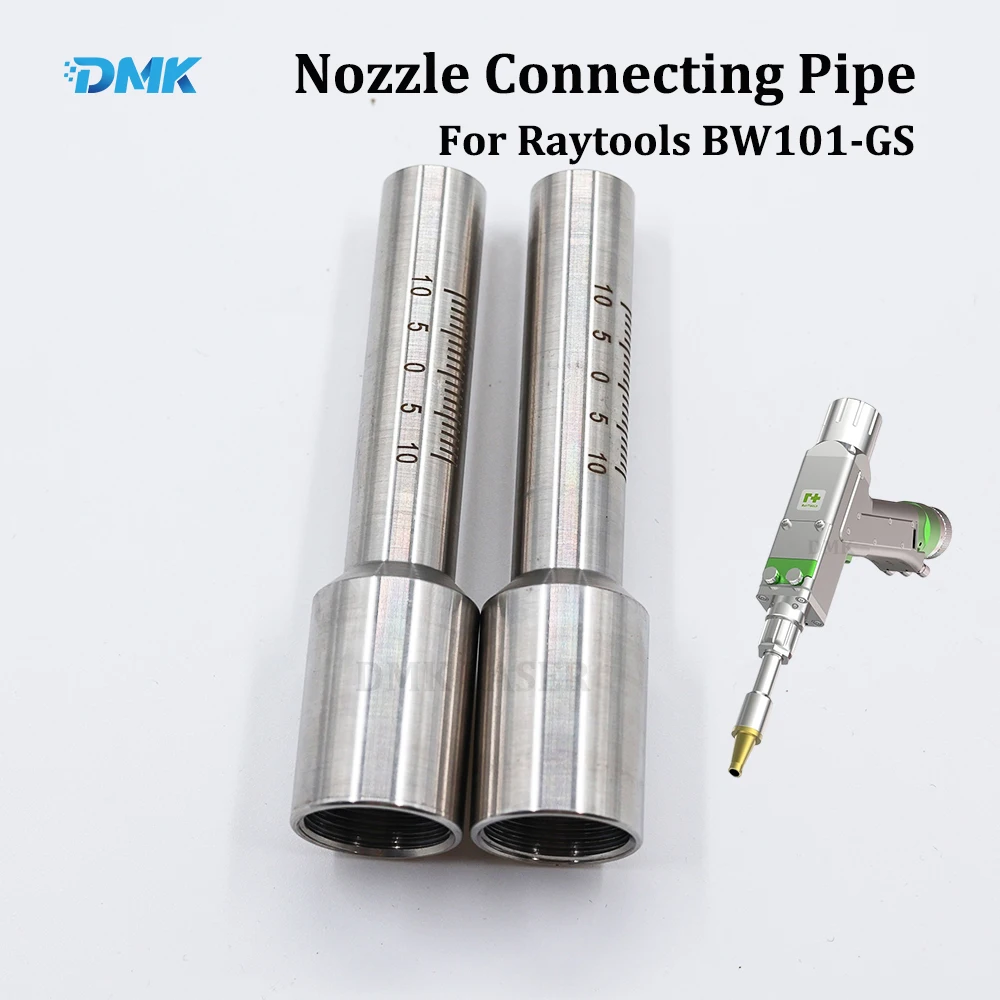 DMK Raytools BW101-GS Fiber Laser Welding Gun Nozzle Connecting Pipe Tube Laser Welder Head Nozzle Fixing Shaft