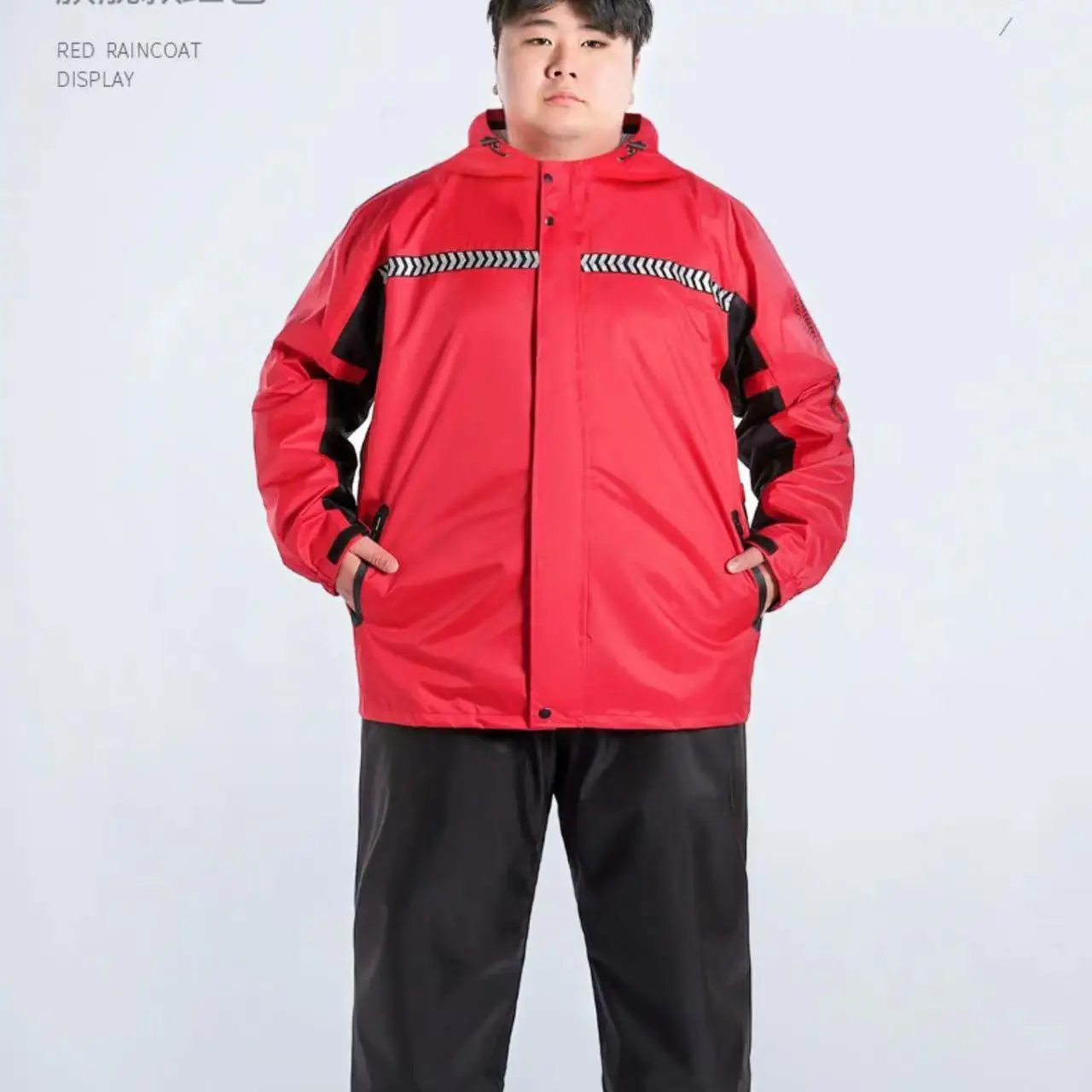 Large size plus raincoat and raincoat suit with full body fat extra large size thickened electric motorcycle riding raincoat