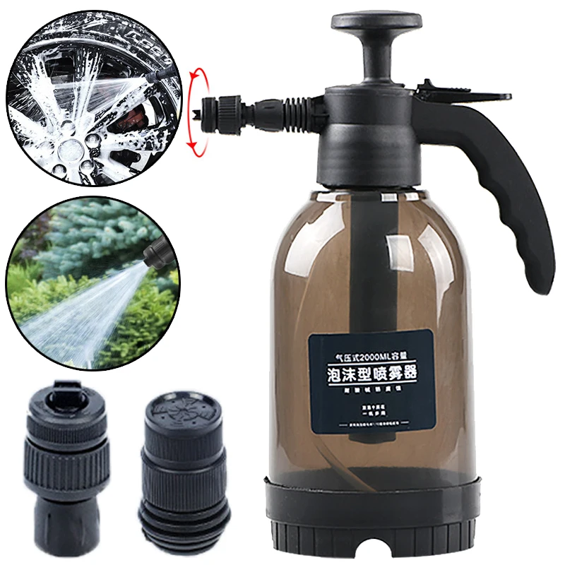 

Car Wash Hand-held Foam Watering Can 2L Foam Sprayer Plastic Disinfection Water Bottle Air Pressure Sprayer Car Cleaning Tools