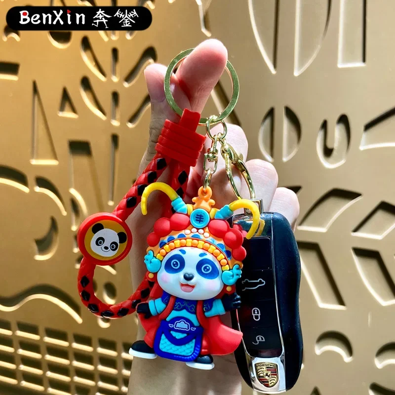 Miniso cartoon creative keychains, car keychain pendants and bag pendants are all very exquisite