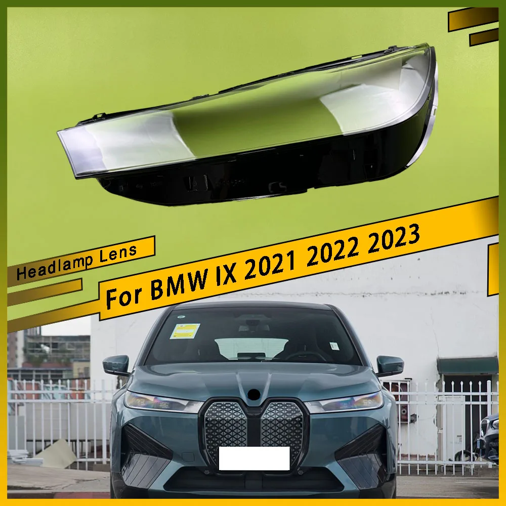 Headlight Cover Lam…