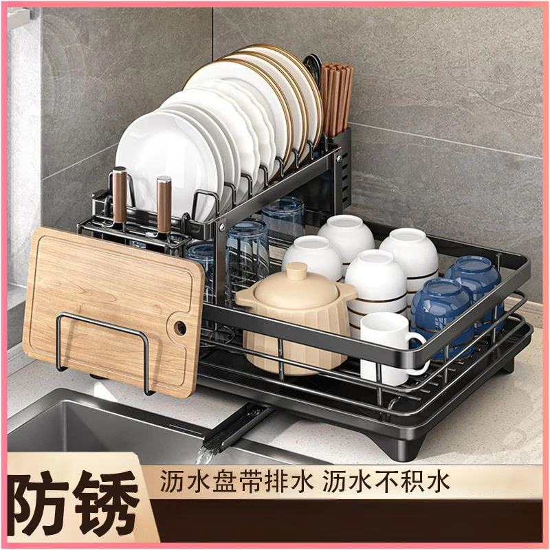 

Detachable Drain Design 2-Tier Dish Rack Household Kitchen Utensil Storage Holder