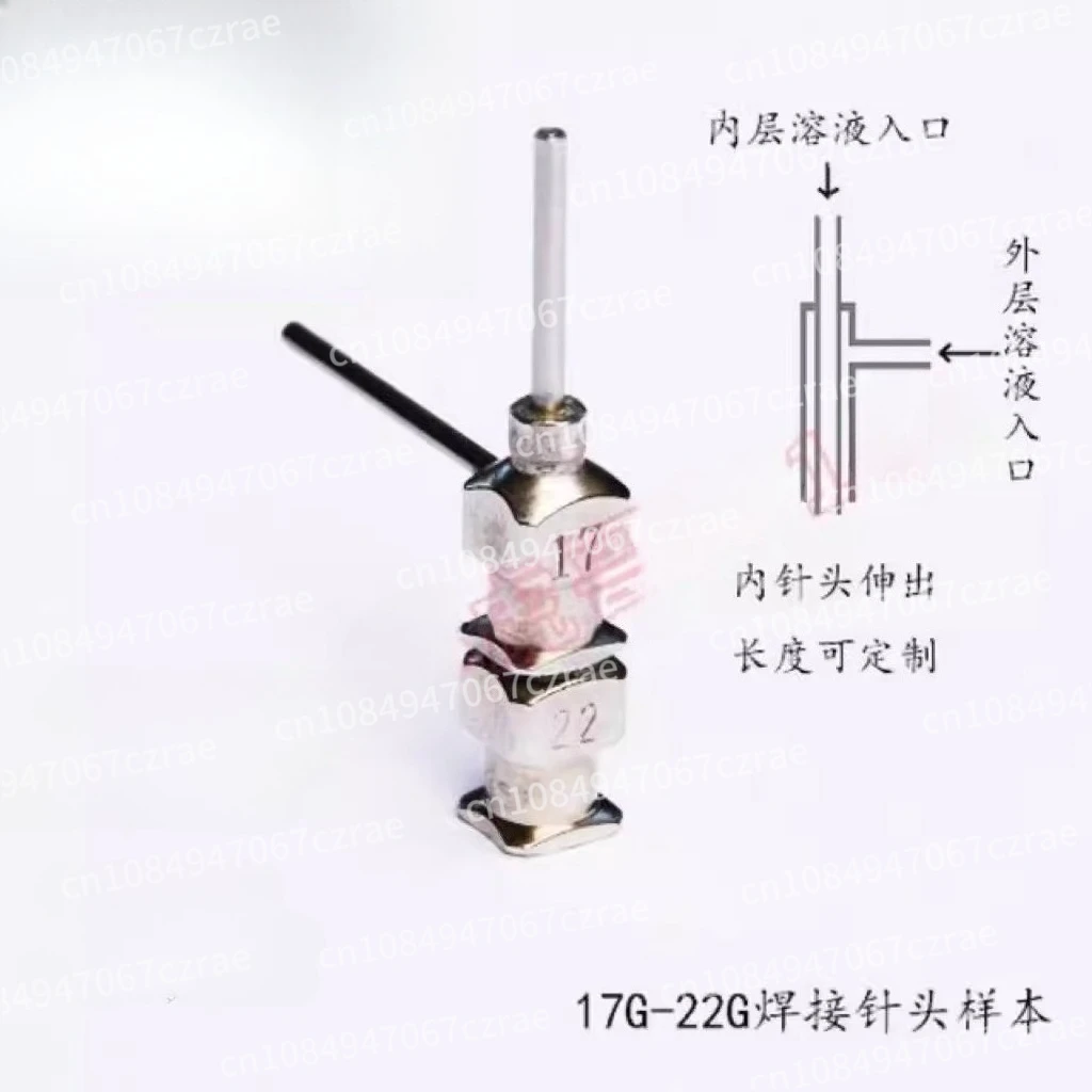 

Coaxial Needle Electrostatic Spinning 3D Printing Melt-blown Microfluidics Extrusion Shell Core Hollow Fiber