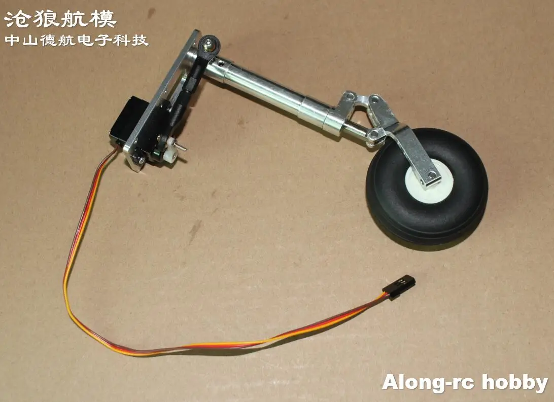 Train d'atterrissage et tour à genoux pour amortissement du nez avant de 125 à 215mm, avec Servo de 12g, adapté aux modèles d'avion RC, pièce d'avion à JET EDF