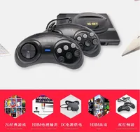 2025 Super MINI 16 bit Video Game Console Built in 208 Classic Home Retro Console with Wire Gamepad For MD208