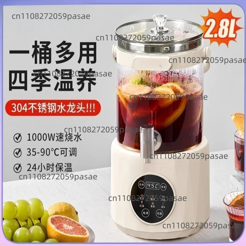 Faucet Health Pot, Household Large-capacity Constant-temperature Multi-functional Fruit Wine Stewing, Water Flower Tea Bucket