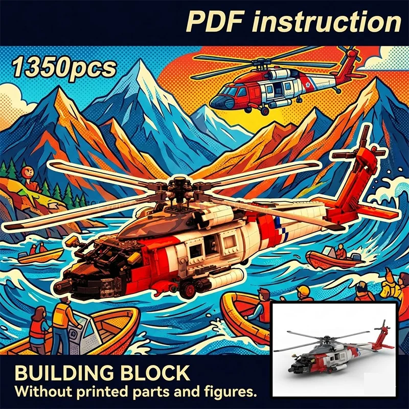 MOC Red Coast Rescue SAR Utility Helicopter with 4-Blade Rotor Military Block Model