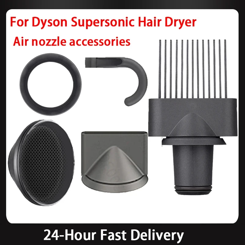 

For Dyson Anti-flying Diffusion Nozzle Attachment Tool For Dyson Supersonic Hair Dryer HD08 HD01 HD15 Flyaway Attachment Nozzles