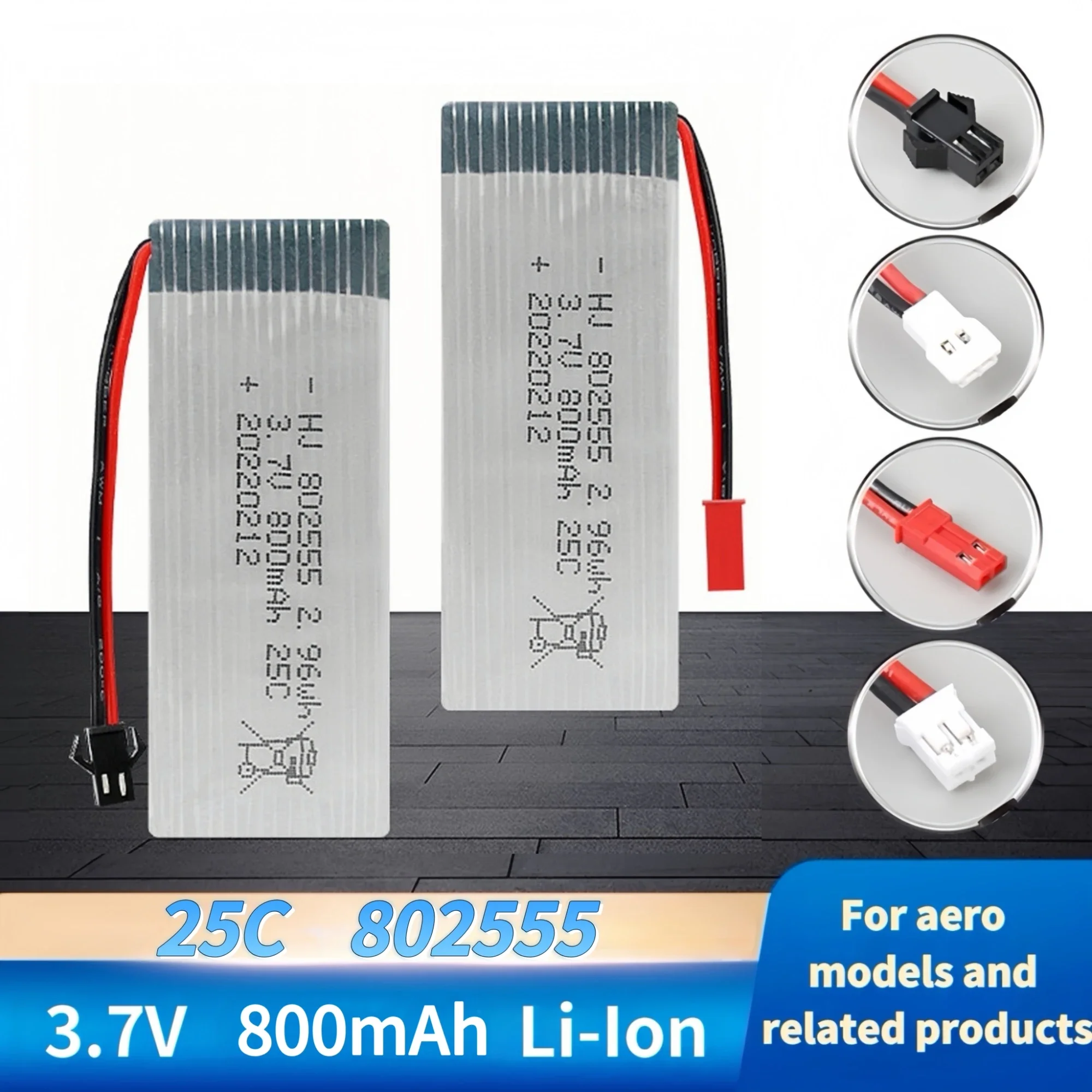 802555 バッテリー 3.7V 800mAh 25C Lipo バッテリー USB 充電器 H12C F181 F187 F163 ドローン用 ‌   ラジコン飛行機 ラジコンヘリコプター スケールモデル