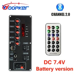 Woopker 앰프 보드 배터리 모델, 7.4V 앰프 보드, 블루투스 지원, 30W MP3 AUX USB 플래시 드라이브, 5-8 인치 스피커