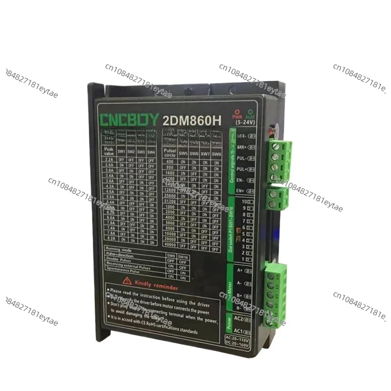 el-Ultimo-controlador-de-motor-paso-a-paso-digital-bifasico-cnc-2dm860h-ac18v-110v-dc18v-160v-apto-para-motores-paso-a-paso-45-85-12