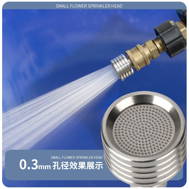 1/4 Quick Connect High Pressure Car Wash Gun Head, Stainless Steel Adjustable Soft Water Shower Nozzle
