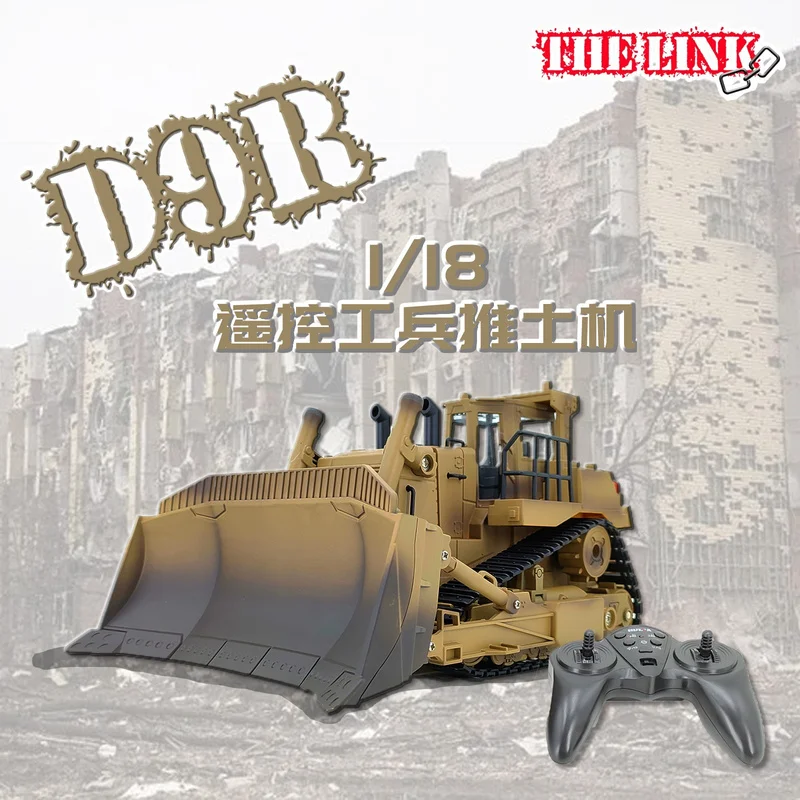 New Genuine Delin D9r Desert Yellow Engineer Bulldozer 1:18 Multi Functional Remote Control Engineering Vehicle Children's Gift