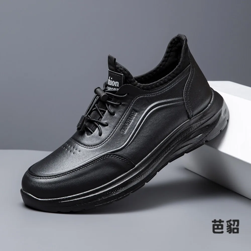 Men's Soft Bottom Leather Sport Shoes Autumn New Style Casual Fashionable Dad All-Match Low Top Running Shoes for Men