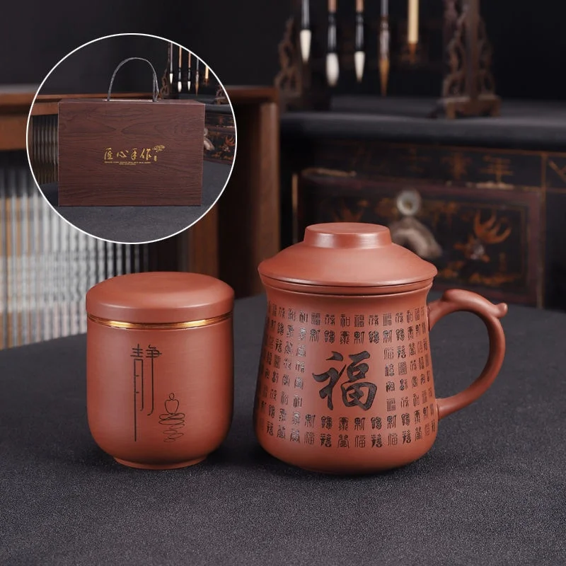 

Premium Purple Clay Tea Cup Retro Office Busin Large Capaci Tea Brewing Cup Home Water Cup Gift with Lid Not Handmade