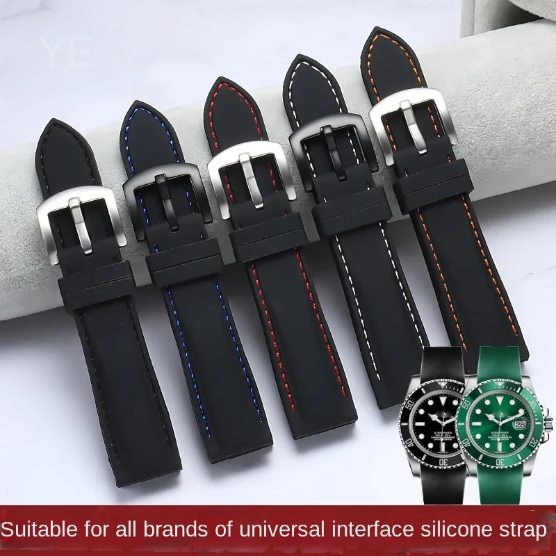 Ремешок силиконовый для IWC Omega Superb Mido Citizen 18/20/22/24 мм