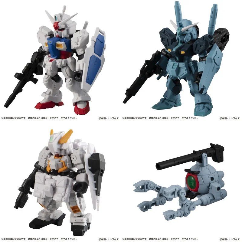 

Bandai оригинальные 5 шт. MSE 21 RX-78 GP01 Zephyranthes Gundam сборная модель игрушки Коллекционная модель украшения подарки для детей