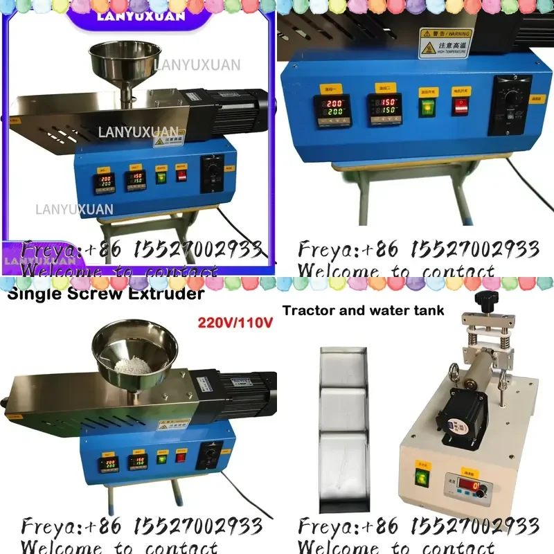 220V 110V Single Screw Extruder Laboratory Plastic Extruder Machine Traction water tank ABS Extrusion
