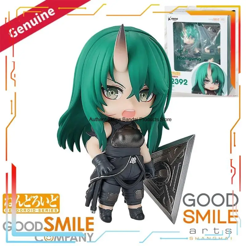 

Good Smile Company Arknights Hoshiguma Nendoroid Action Figure Collectible Doll Toy Model Display Decoration Official