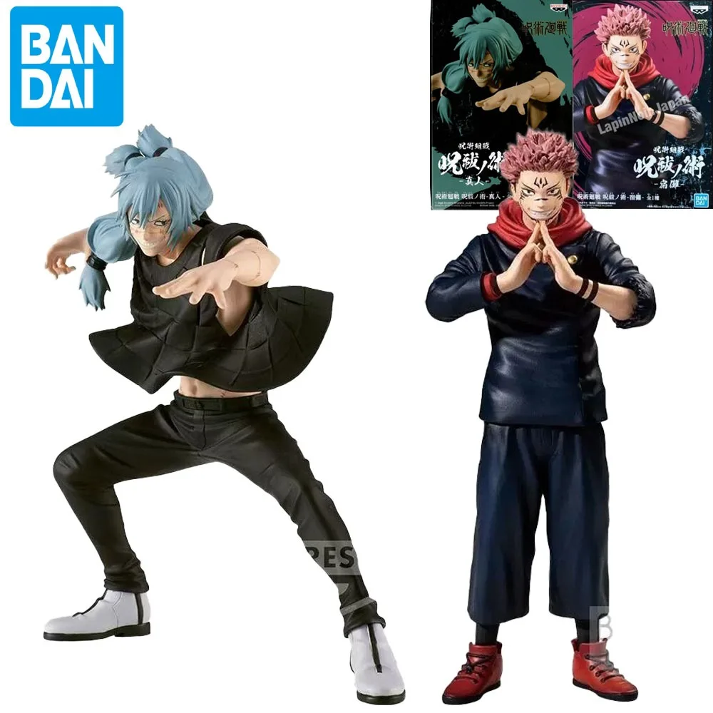 

In Stock Jujutsu Kaisen Ryomen Sukuna Bandai Original Banpresto Action Figure Anime Action Figures Toys Doll Brand New Boxed