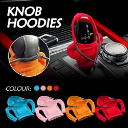 High Quality Material Personalized Decoration car gear knob cover hoodie car gear stick hoodie