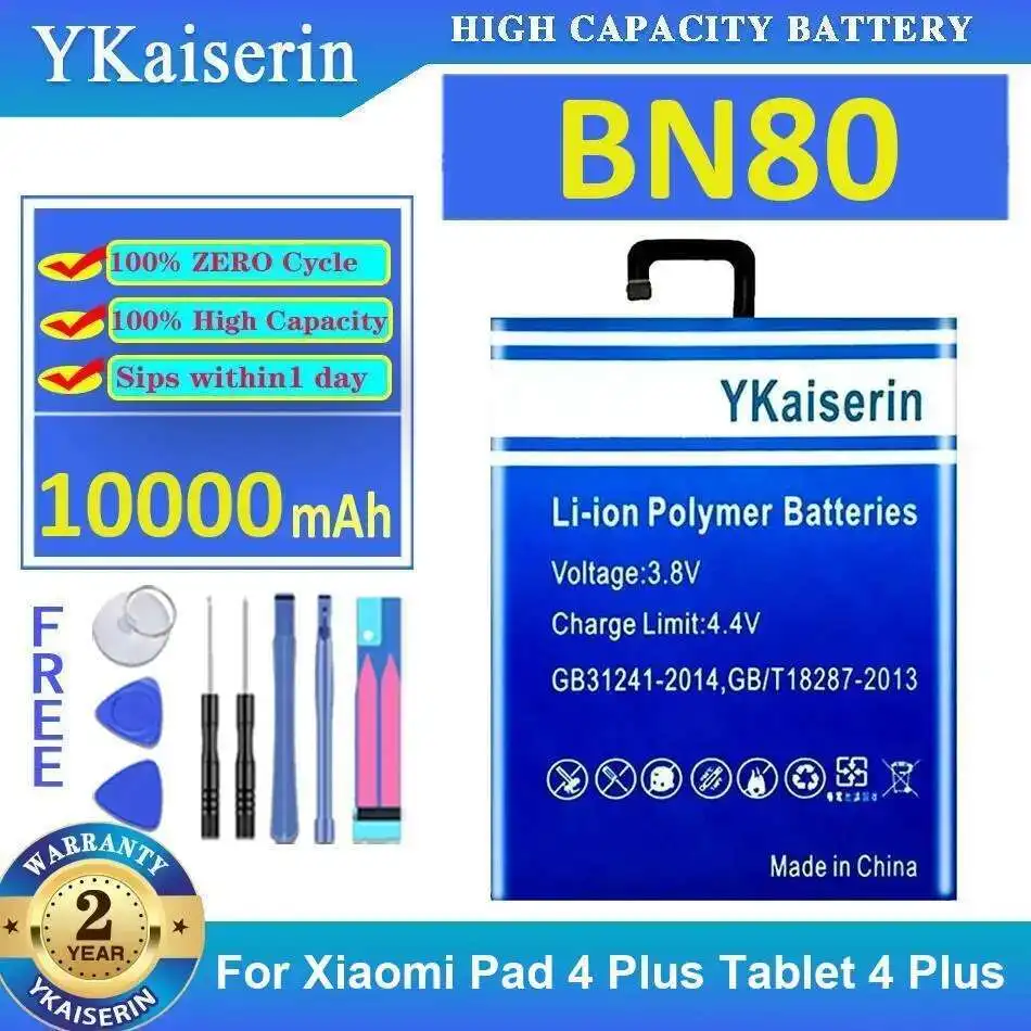 

Tablet Battery BN80 Durable 10000Mah For Xiaomi Pad 4 Plus Lightweight