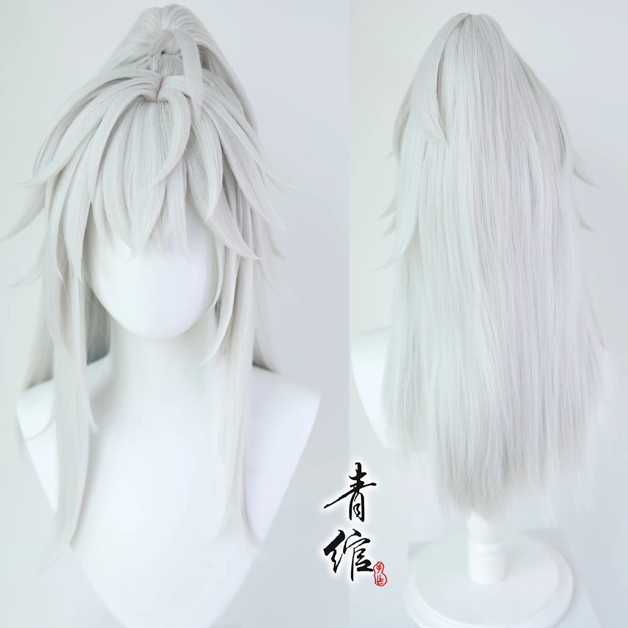 Honkai: Star Rail jing yuan Cosplay Wig Heat Resistant Synthetic Hair Halloween Party Role Play + Free Wig Cap