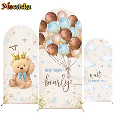 Cute Baby Bear Birthday Arched Backdrop Cover We Can Bearly Wait To Meet You Background Photobooth Boy Prince Newborn Photoshoot